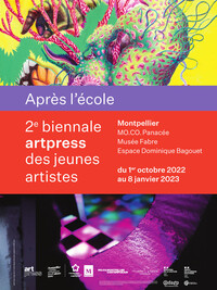 Exposition Après l'école, biennale artpress des jeunes artistes